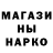 МЕТАДОН мёд Popop