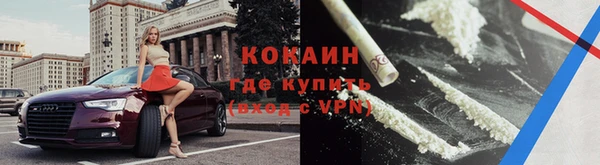 не бодяженный Армянск