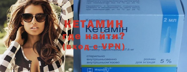 дживик Аркадак