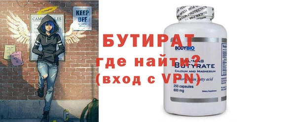 дживик Аркадак