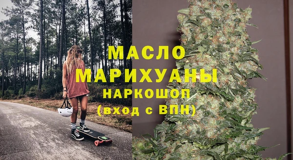 круглые Нефтекумск