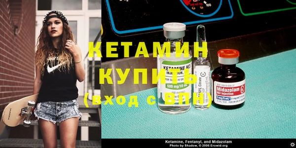 не бодяженный Армянск