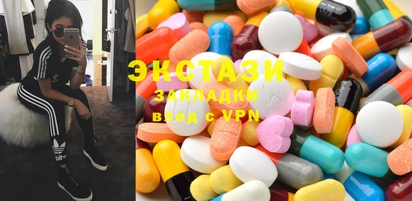 дживик Аркадак