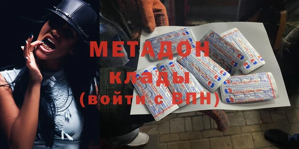 дживик Аркадак