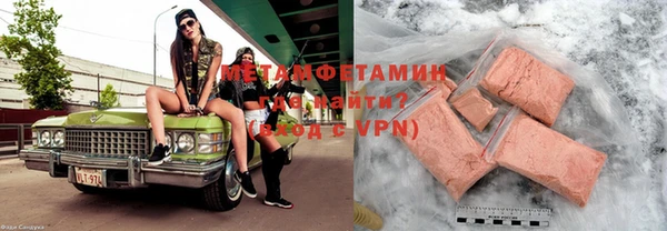 не бодяженный Армянск