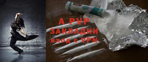 дживик Аркадак