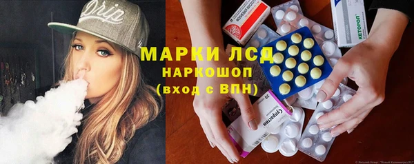 дурь Алзамай