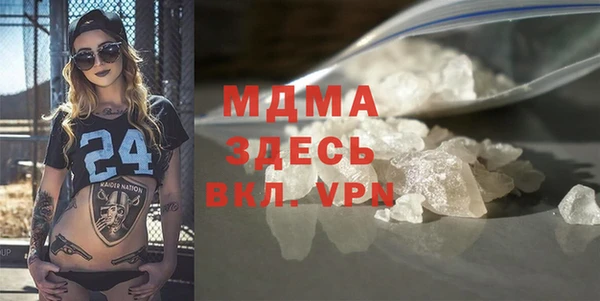 дживик Аркадак