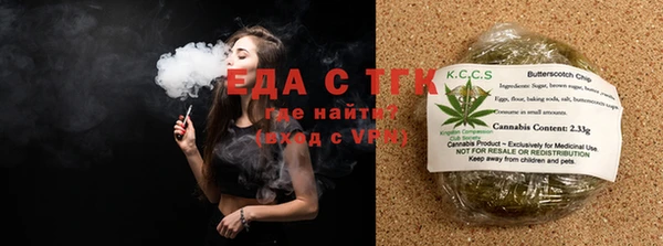 дживик Аркадак