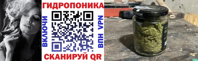 МАРИХУАНА AK-47  Сенгилей 